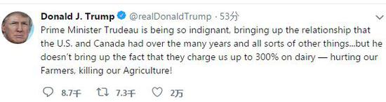 在此前的一条推特中,特朗普指责法国和加拿大对美国征收巨额关税,并设置非货币贸易壁垒。